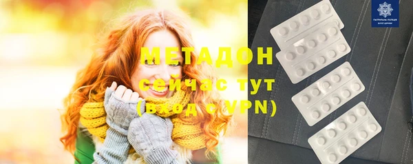не бодяженный Нея