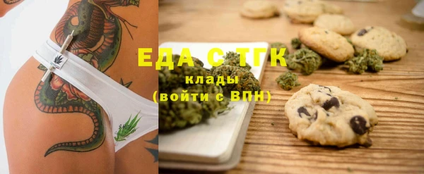 не бодяженный Нея
