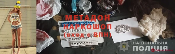 винт Надым