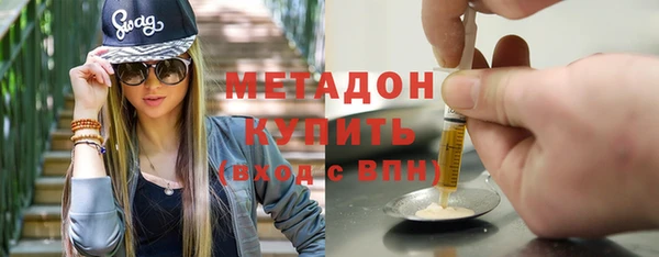 хмурый Нефтегорск