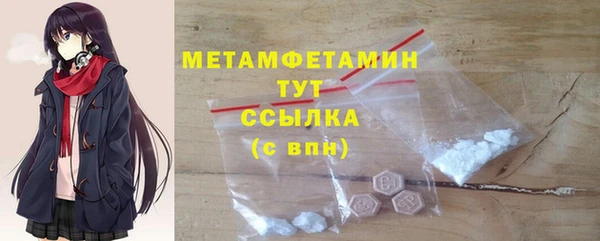 каннабис Наволоки