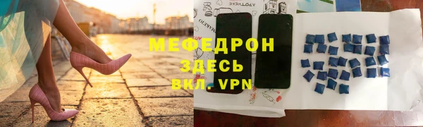 наркотики Бабаево