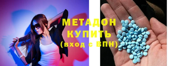 хмурый Нефтегорск