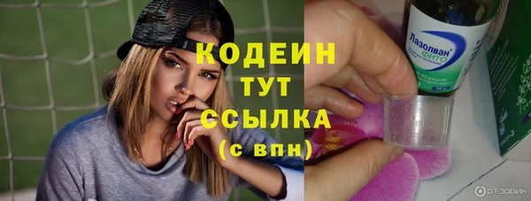 хмурый Нефтегорск