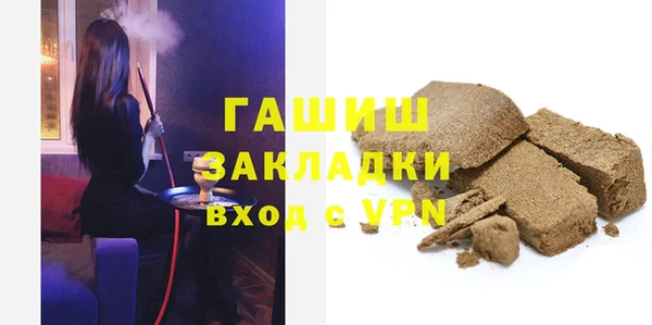 не бодяженный Нея