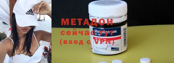 не бодяженный Нея