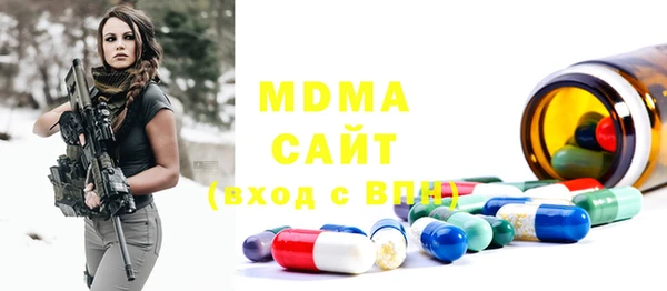 не бодяженный Нея