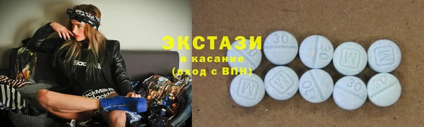 не бодяженный Нея