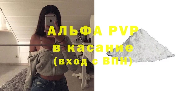 дмт Навашино