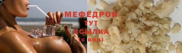 хмурый Нефтегорск