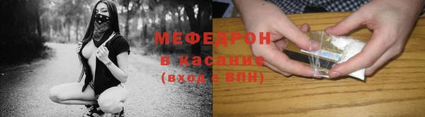 хмурый Нефтегорск