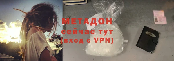 не бодяженный Нея