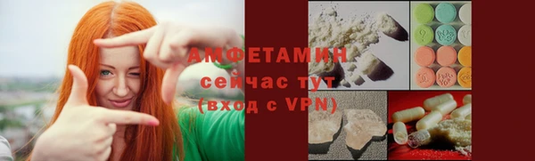 не бодяженный Нея