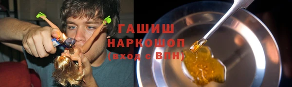 не бодяженный Нея