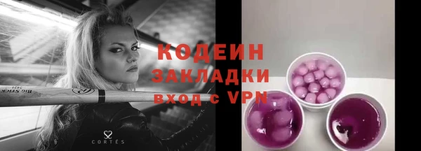 не бодяженный Нея