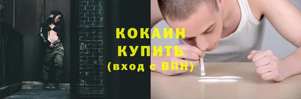 не бодяженный Нея