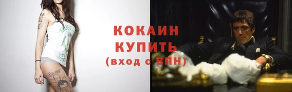хмурый Нефтегорск