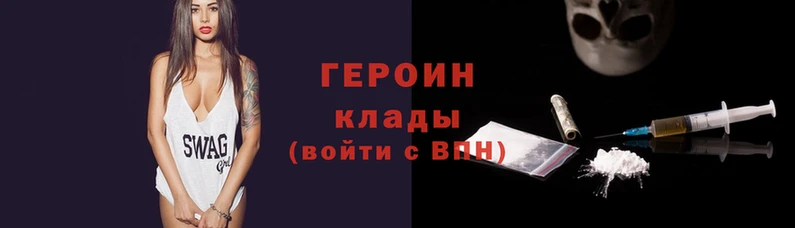 не бодяженный Нея