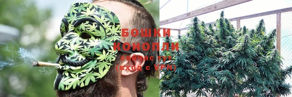 амфетамин Нефтекумск
