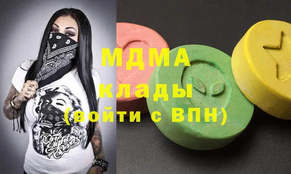 не бодяженный Нея