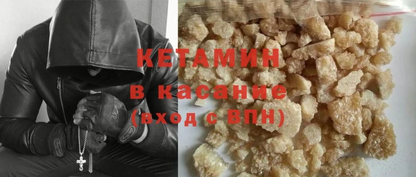 не бодяженный Нея