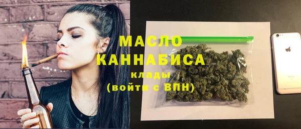 не бодяженный Нея