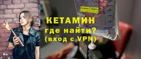 хмурый Нефтегорск