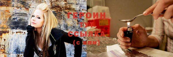 хмурый Нефтегорск