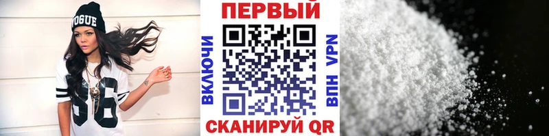 как найти наркотики  Лакинск  Метамфетамин кристалл 