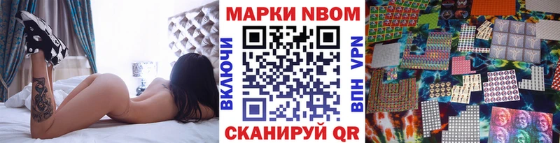 наркотики  Лакинск  Наркотические марки 1,5мг 